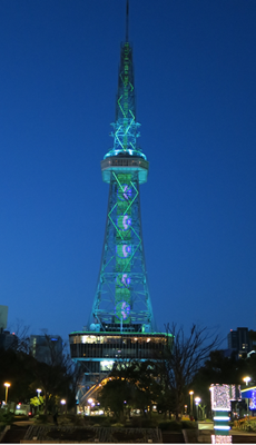 Light Up in Green for Glaucoma @ Nagoya