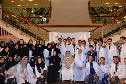 Glaucoma Awareness Campaign 2016