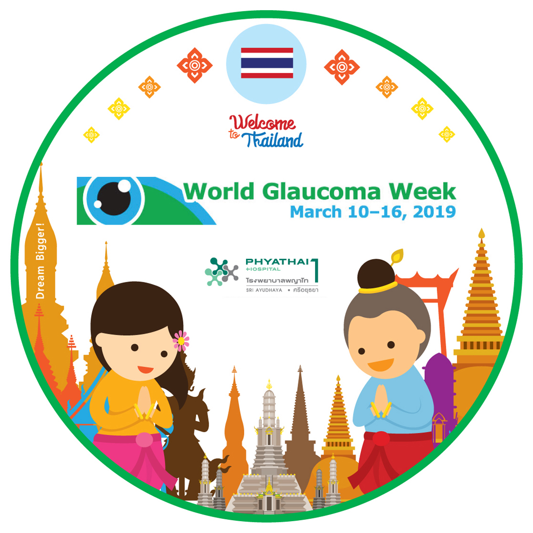 Education for Glaucoma Prevention: Dream Bigger!