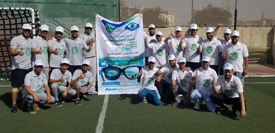 sport day for all ophthalmologists