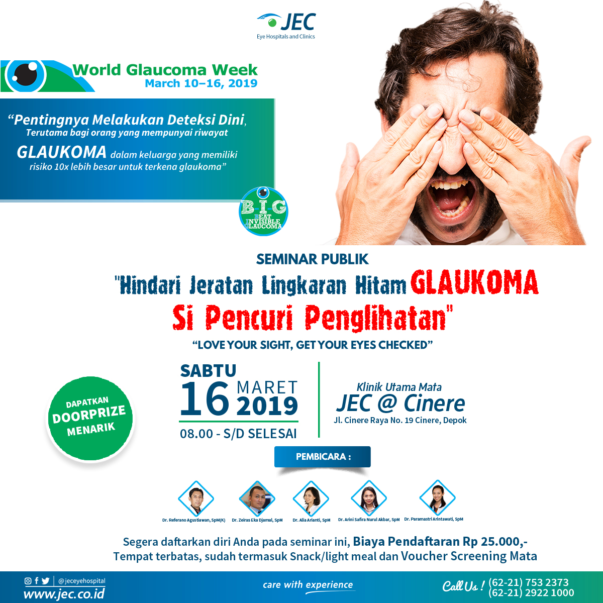 Glaucoma Public Seminar
