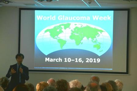 World Glaucoma Week 2019