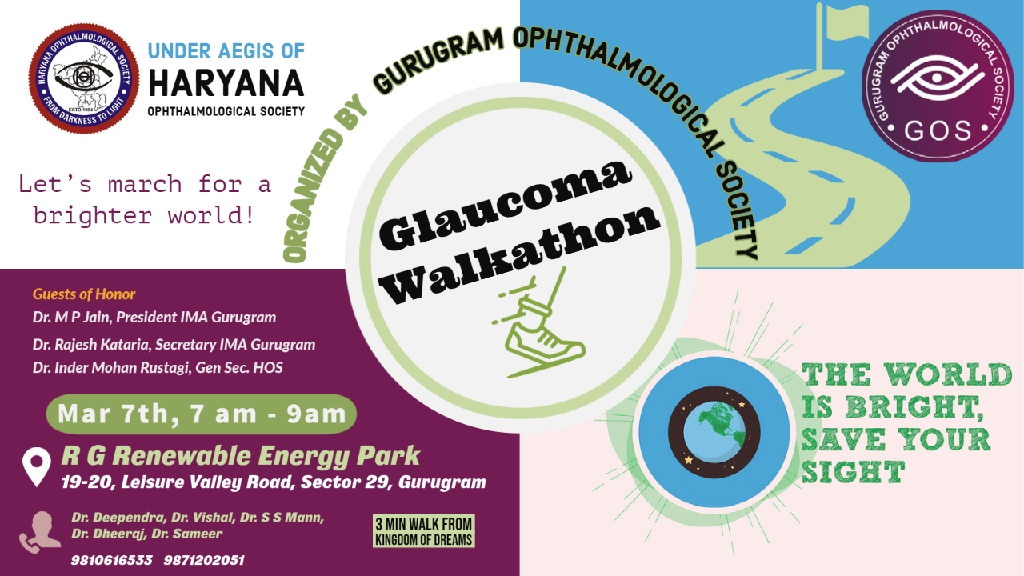 GLAUCOMA WALKATHON