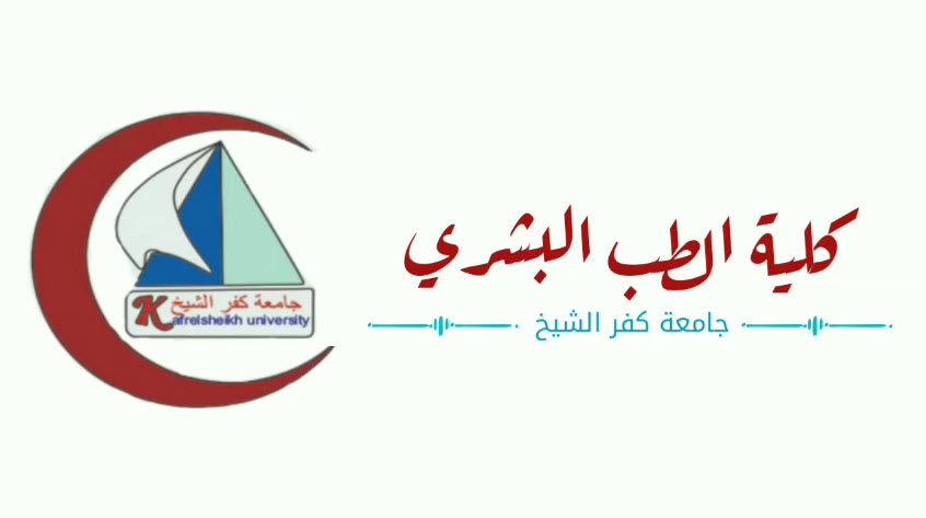 فيديو توعيه مجتمعيه