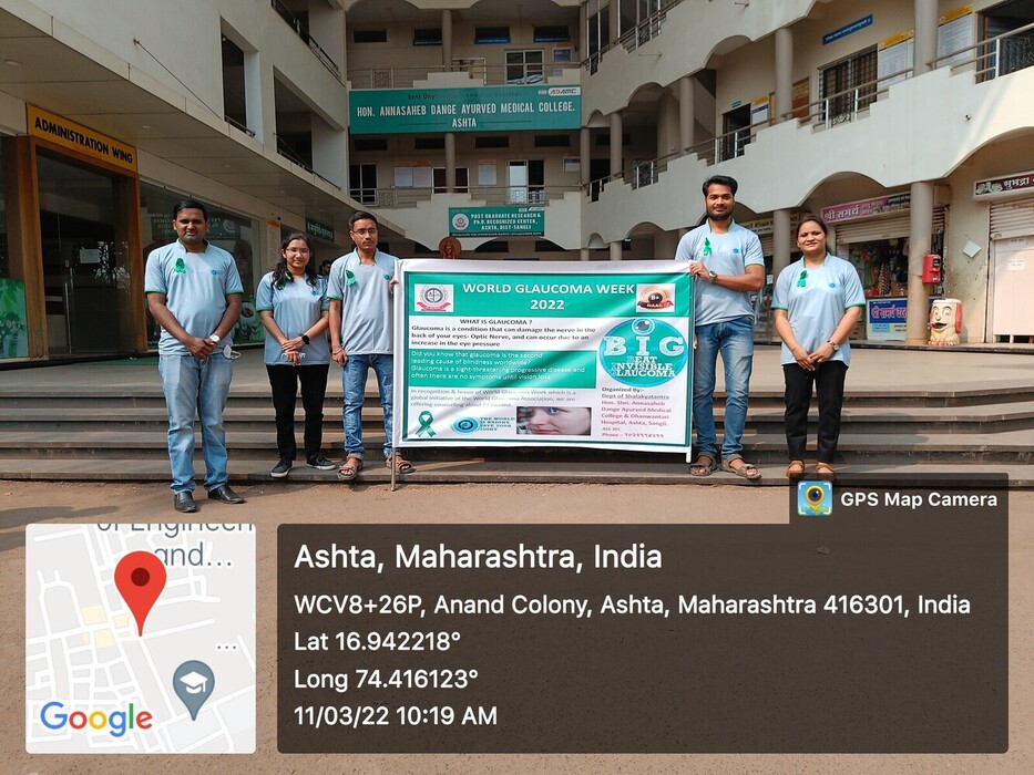 Rally for Glaucoma Awareness in Allied Sciences professionals, Medical students and General population