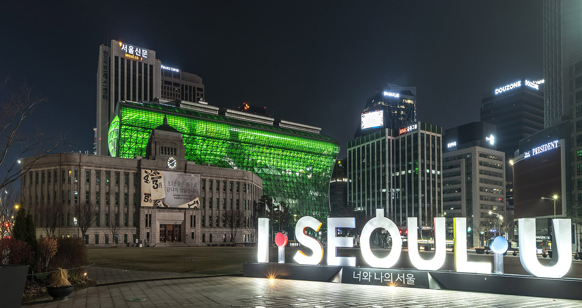 Light-up in GREEN
