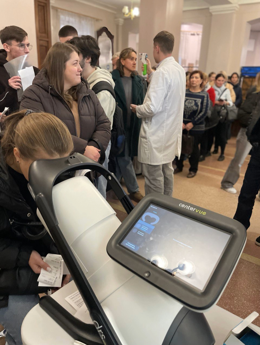 Screening for Glaucoma