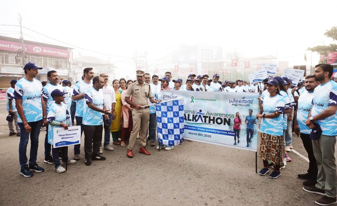 Glaucoma Awareness Walkathon 2026
