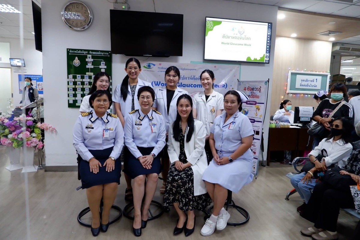 Thailand Glaucoma Week: Bhumibol Adulyadej Hospital