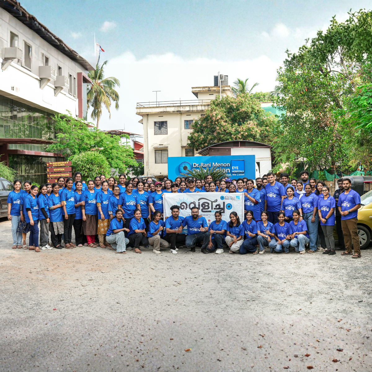 Glaucoma Awareness Events