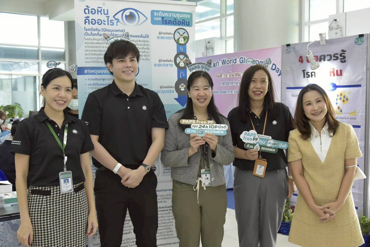 Thailand Glaucoma Week: Vajira Hospital