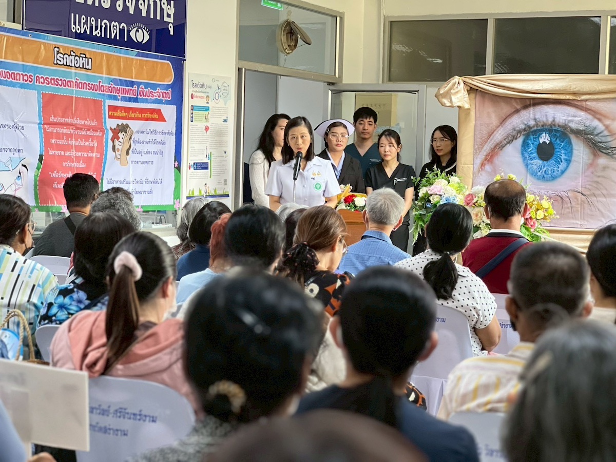Thailand Glaucoma Week: Chaophraya Abhaibhubejhr Hospital