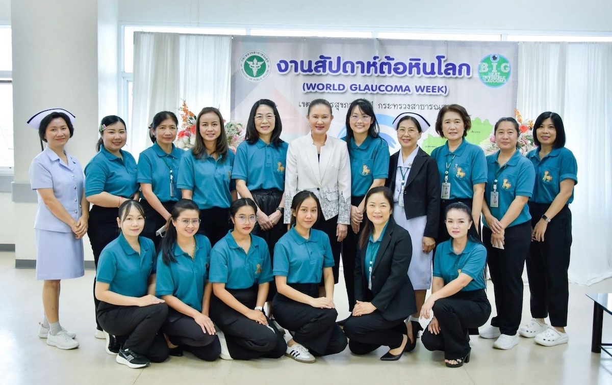 Thailand Glaucoma Week: Phrae Hospital