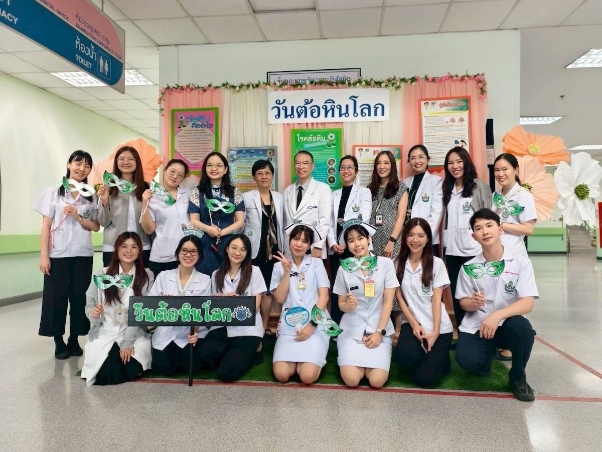 Thailand Glaucoma Week: Phramongkutklao Hospital