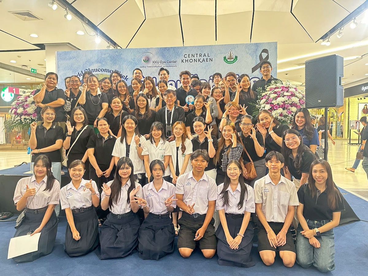 Thailand Glaucoma Week: KKU Eye Center