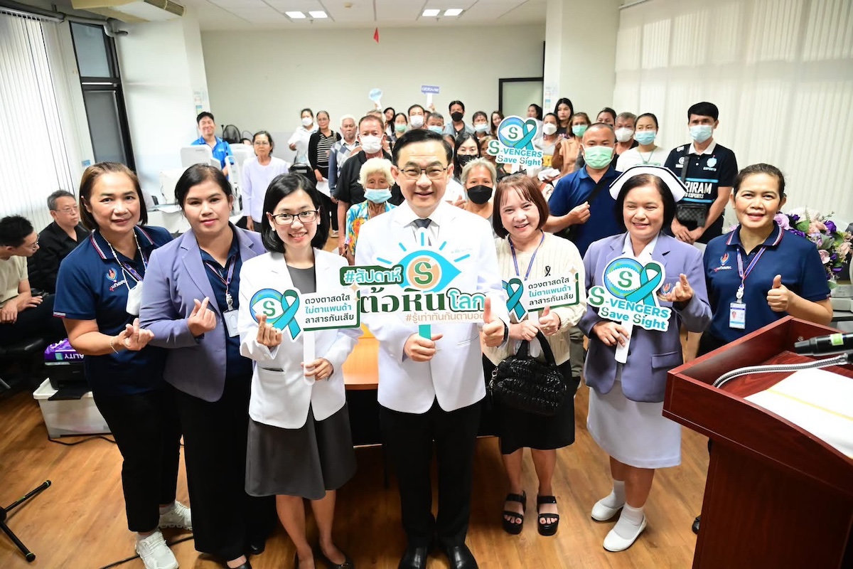 Thailand Glaucoma Week: Maharat Nakhon Ratchasima Hospital