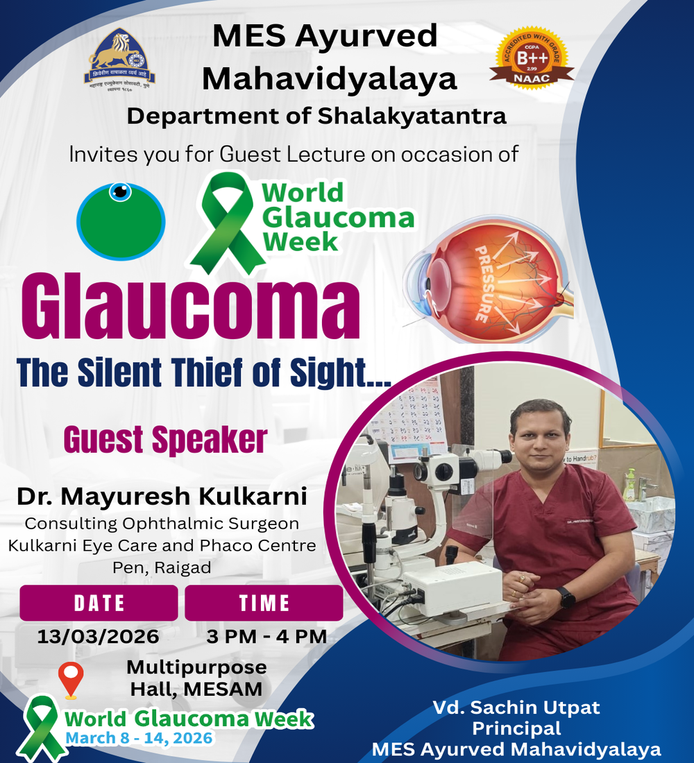 Glaucoma Awareness Program- A Guest Lecture