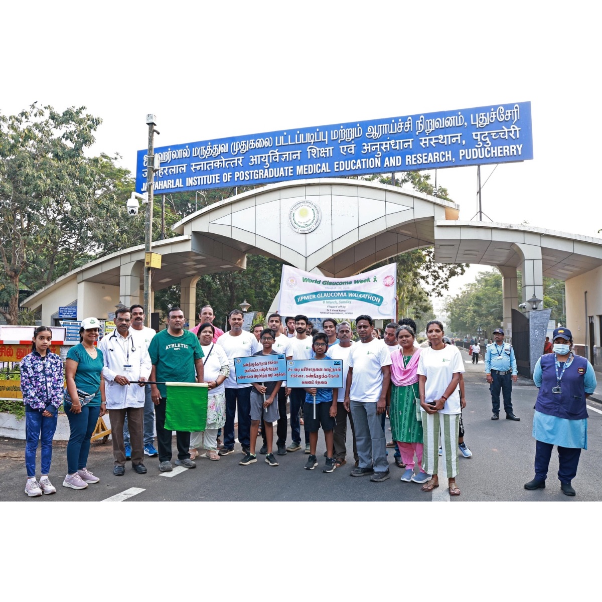 JIPMER Walkathon