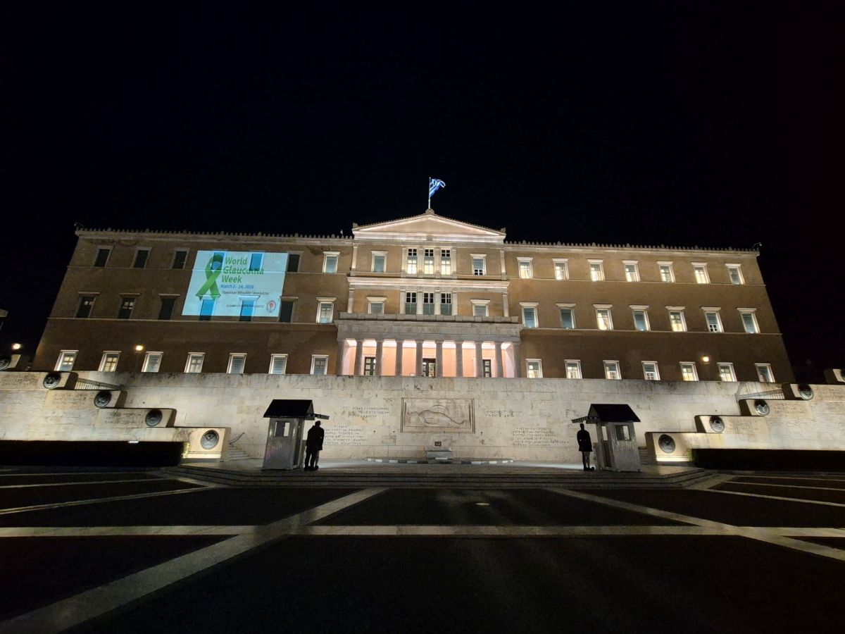 PROJECTION OF THE WORLD GLAUCOMA WEEK LOGO ON THE HELLENIC PARLIAMENT BUILDING